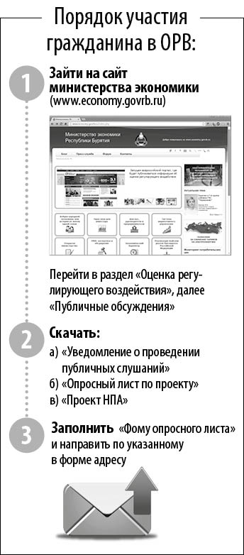 ������������� ���.jpg