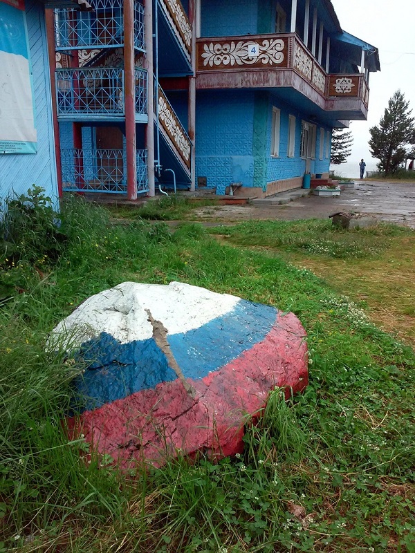 20160709_124655.jpg 20160709_124655.jpg