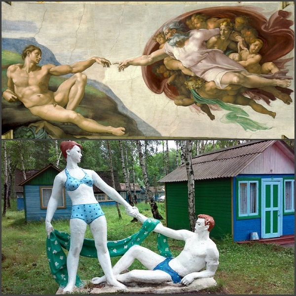 Сотворение человека отдыхающего.jpg Сотворение человека отдыхающего.jpg