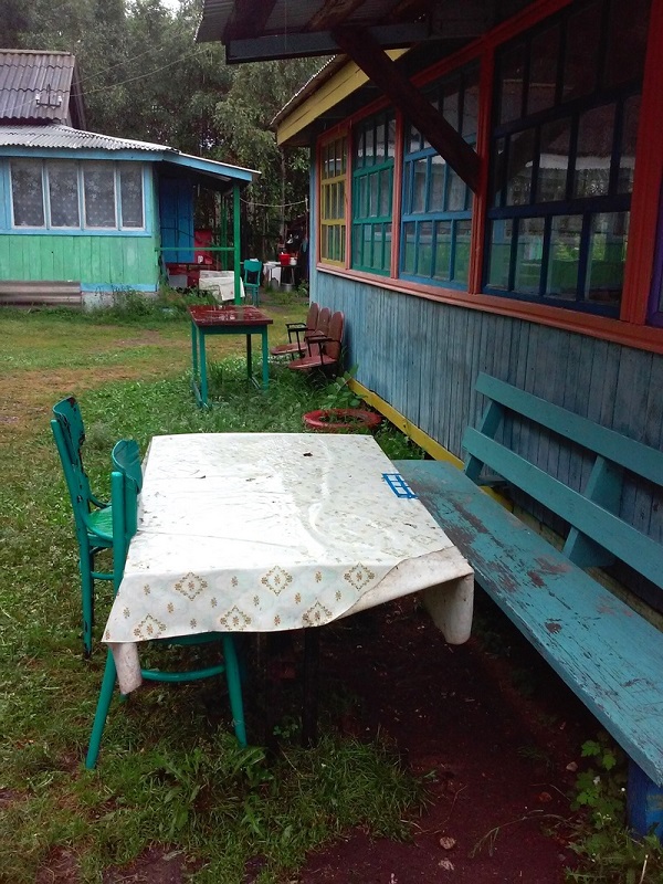 20160709_175013.jpg 20160709_175013.jpg