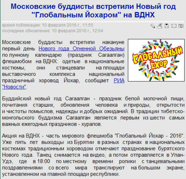 screenshot_677.jpg