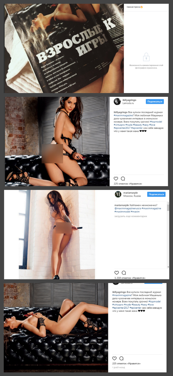 Француз сексін онлайн көріңіз