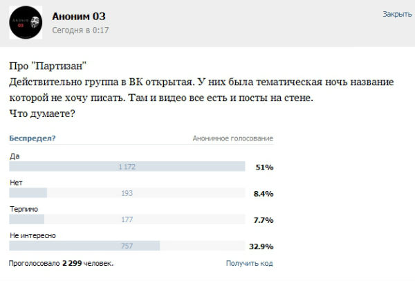 screenshot_771.jpg screenshot_771.jpg