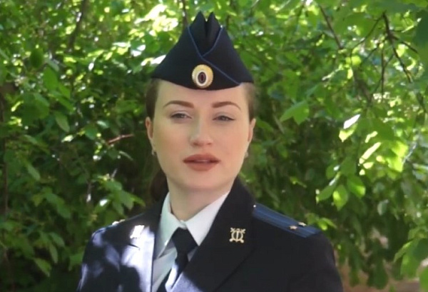 Полицейские Бурятии прочитали «Храни меня, мой талисман»