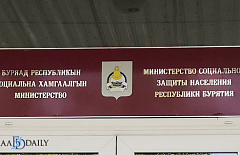 � ������� ��������� ������� �� ���� �� �������� � ����������