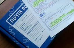 ��������� ��������� ���������� � ������������ ������ ������ 