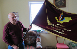 ������� �� ������ � �������: � ������� �������� ���� �������� �������� 