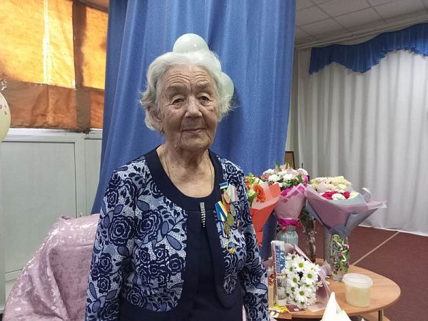 � ����� ������� �������� ����� ���������� � 90-������