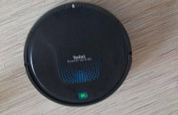 ������� �������-��������� ����� 8 ����� �������� � 4,5 ����