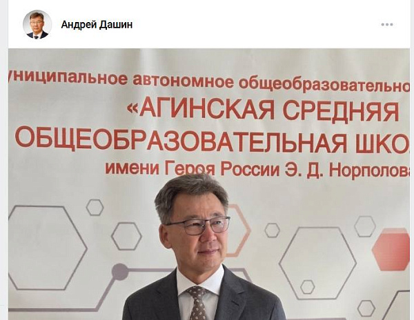 � ���������� ���� � �������� ����� ������ ��������