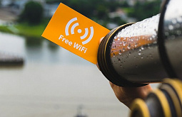 Wi-Fi �������� �� �������� ��������� � ������-���������