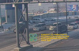 � ����-��� ������������ �� �������� ���� ����������