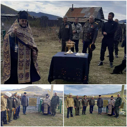 В Бурятии освятили памятную плиту в честь казаков 