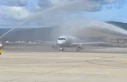 ������ ������� � ����-��� ��������� ������� ����� 