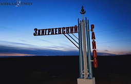 � ������� ������� �������� ����������� �� ��������� ����� 