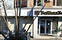 � ����-��� ��������� �� ����� ������� �������� ������������ 