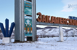 ���������� ����� ������-2� ������ ����� ��������� ������� ������� 