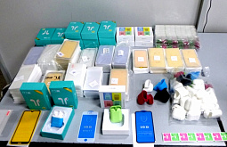 � ��������� �������� � ��������� ����� ������ 8 �� ����������� ��� �������� 