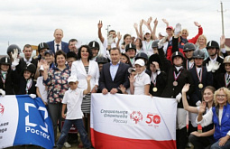 ��������� ����� � ������� ������ �� ������� ������