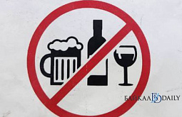 � ������� ������� 26 ����������� ���������