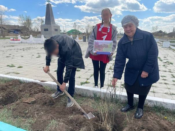 � ������� �������� ����� � ����� ����� ����� 