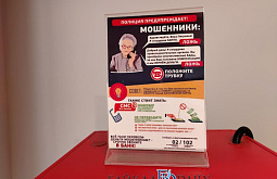 �� ����� ��������� �������� ����� 30 ������� �������