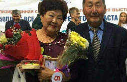 � ������� ������� ������ ������������ ���� 