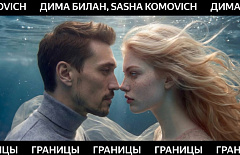 ���� ����� �������� � ������� �� ������� ������ � ���� ���� ������ ������� � ��-���������