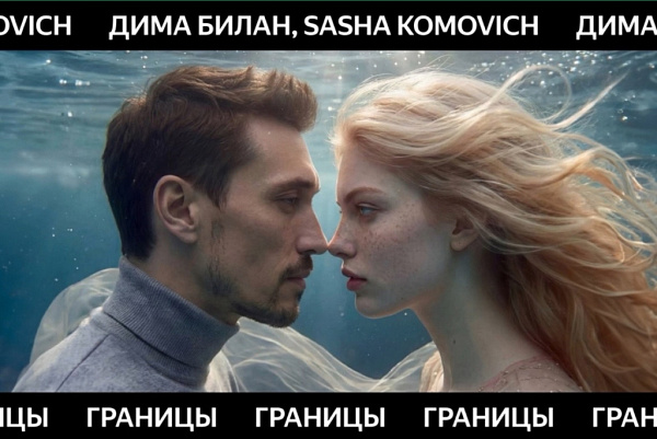 ���� ����� �������� � ������� �� ������� ������ � ���� ���� ������ ������� � ��-���������