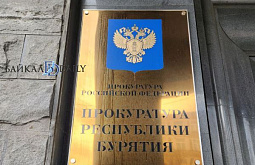 � ����-��� ������� ����� 8-������� ��������