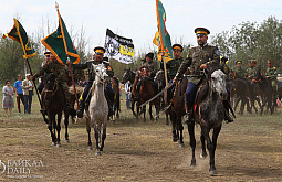 �������������� �������� �� ������� ���������� �� ������ Russian Event Awards