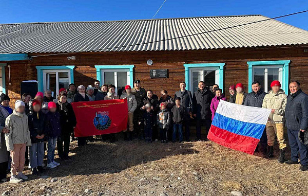 В соццентре Бурятии появилась мемориальная доска в память о воспитаннике