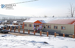 В Улан-Удэ за два месяца построили новую амбулаторию