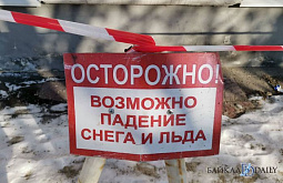 � ����-��� �������� ���� �� ��������� ���������