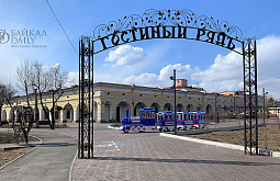 � ����-��� ���� �� +19 ��������