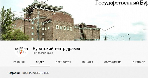 Жителям Бурятии предлагают телеспектакль «Полковник пишет»