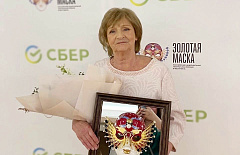 Иркутская актриса получила главную театральную премию страны
