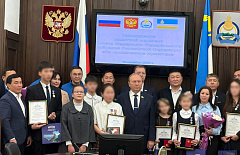 ���������� ������� ��������� �������� �� ��������