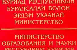 �������� ������� �������� ��������� ����������� 