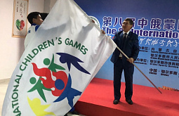 ������� ������ ��������� ������������� ������� ���������� ����