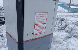 ���� ���������� �� ��������� ������� ����� ����������� ���� � ������� 