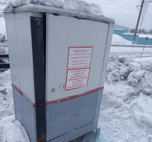 ���� ���������� �� ��������� ������� ����� ����������� ���� � ������� 