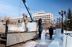 � �������� �������� ����������, ��������������� ������ � �����������