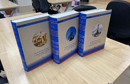 ������� �������� � ��� ��������� �� ������� �����������