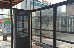 ������ ����-��� ������ ����� ���������