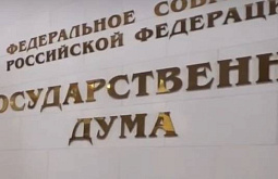 � ������ ������ ����� � ������� ���������� ���� � ���