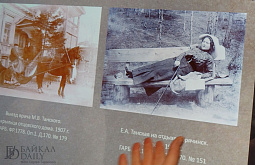 �������� ������� ��������� ���� �����: ������������ 