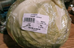 ������� ������� ��������� ���� �� �������