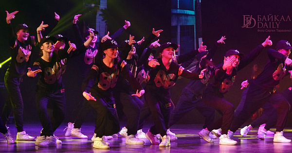 Масштабный фестиваль современных танцев пройдёт в Улан-Удэ 
