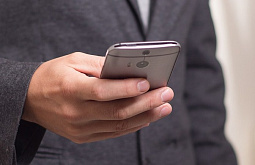 ��������� ������� ���� ����� ������� iPhone